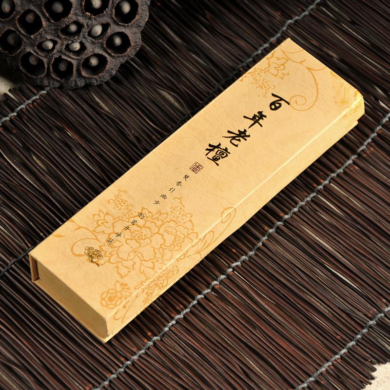 Gong Xiangan God incense - thebodymindsoulshop