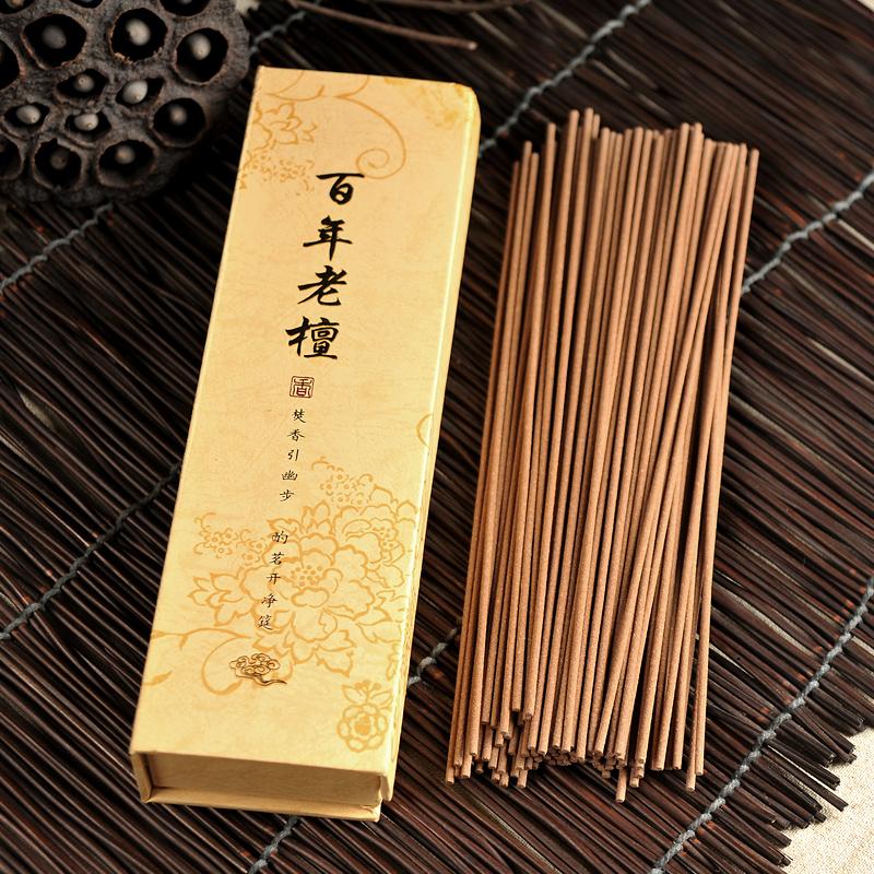 Gong Xiangan God incense - thebodymindsoulshop