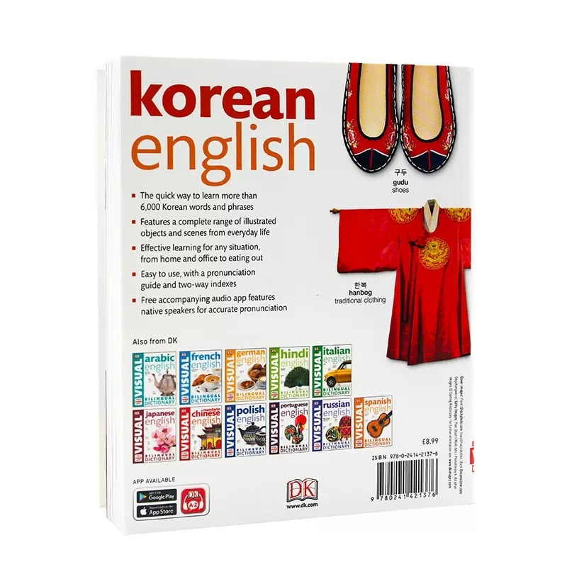 DK Korean English Bilingual Visual Dictionary - thebodymindsoulshop