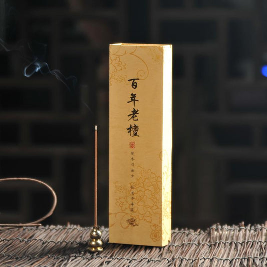 Gong Xiangan God incense - thebodymindsoulshop