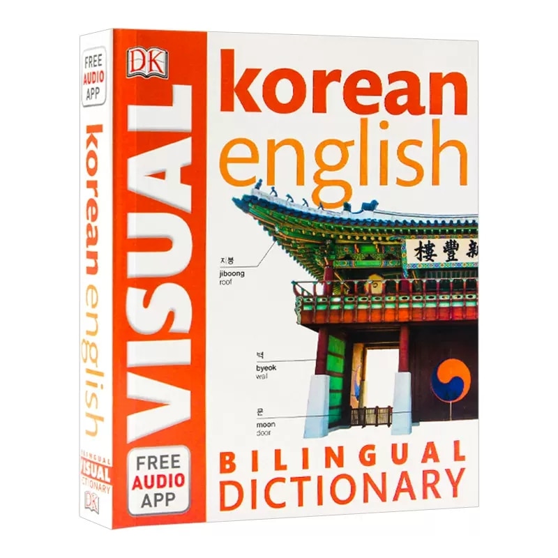 DK Korean English Bilingual Visual Dictionary - thebodymindsoulshop